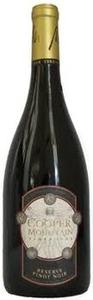 Cooper Mountain Vineyards Pinot Noir 1995 Reserve Willamette Cooper Mt. 2008